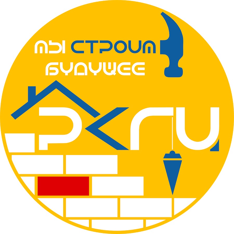 Логотип (Рыбинский колледж Городской Инфраструктуры)